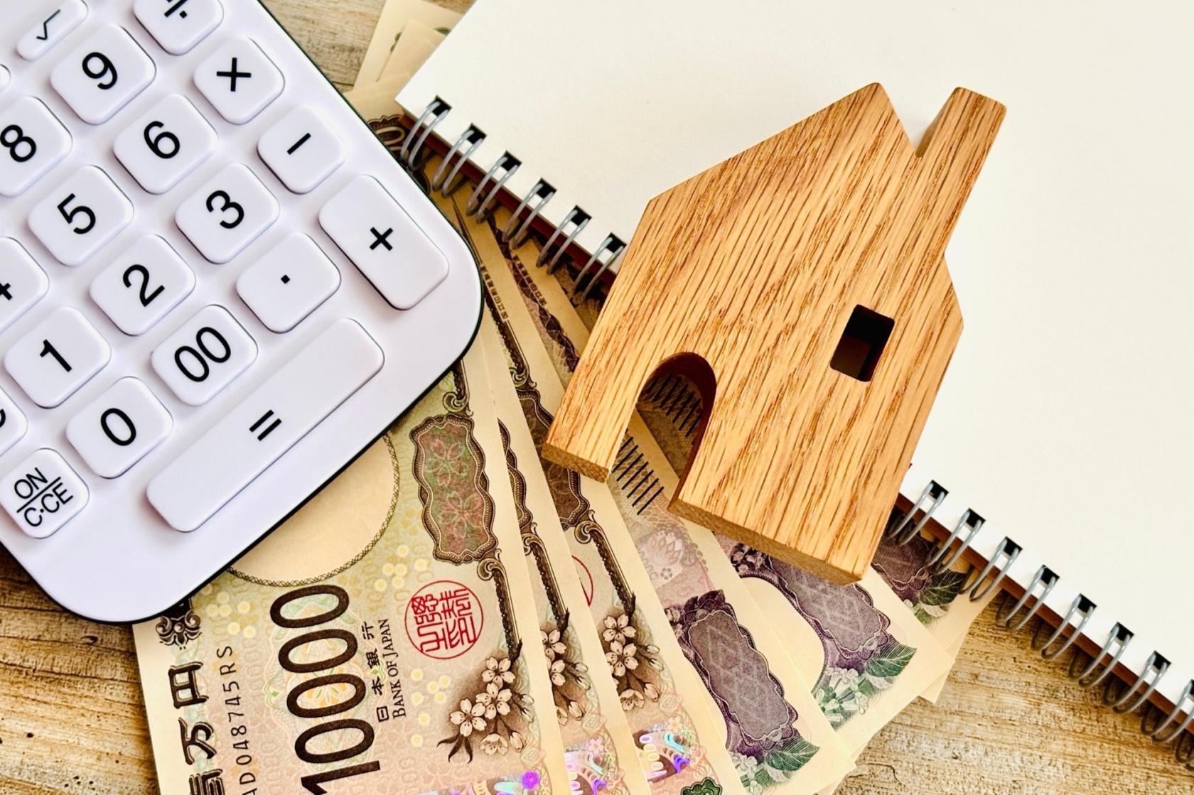 家にかかるコストのイメージ