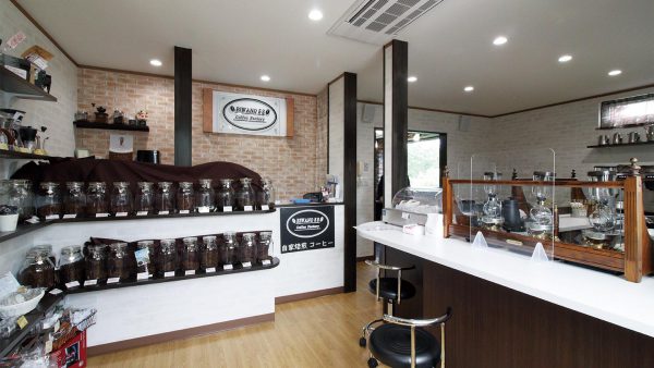 BIWANO52 Coffee Factory