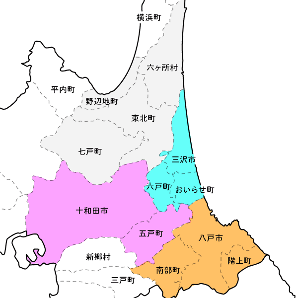 2025年3月末までのモニターキャンペーン